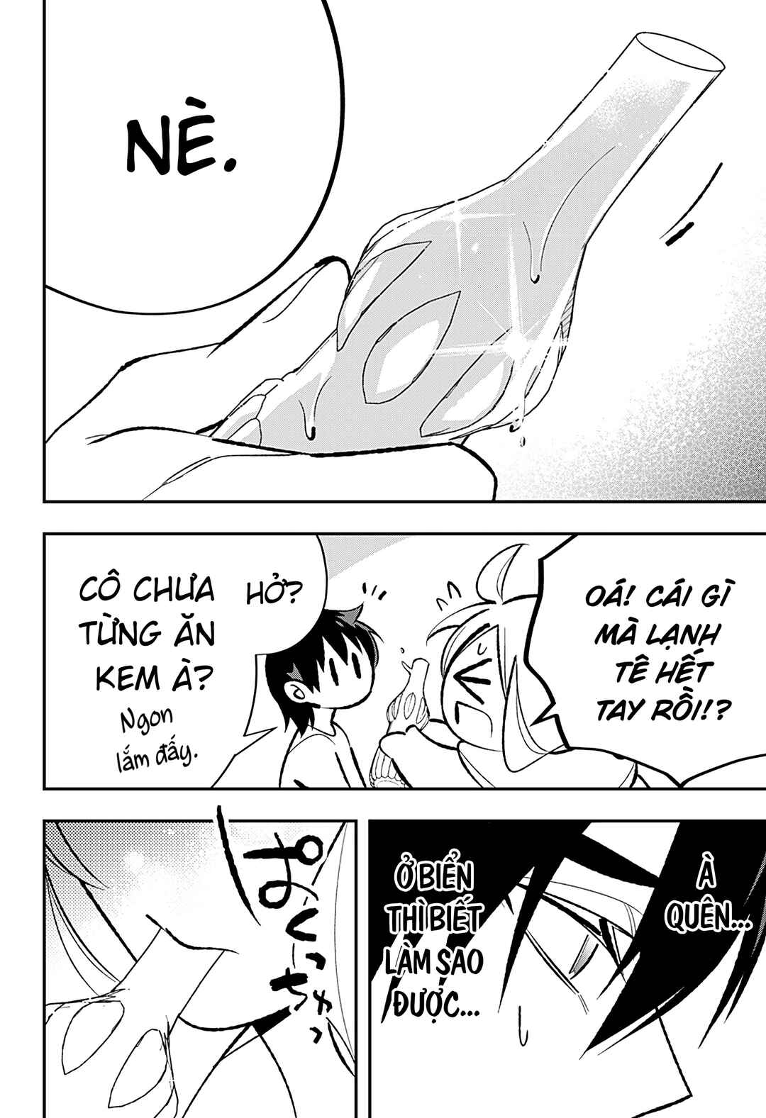 Ai to Ningyo Hime Chapter 2 - Page 8