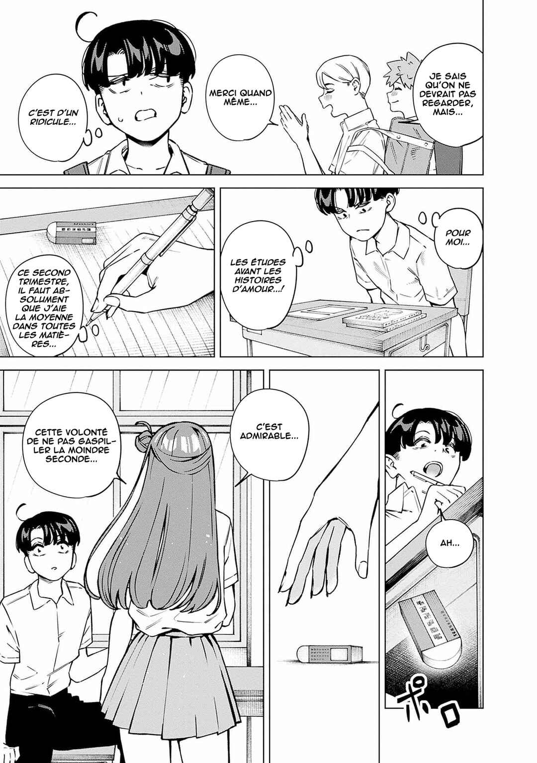 Itoko no Onee-chan ni Amaechau? Chapter 16 - Page 10