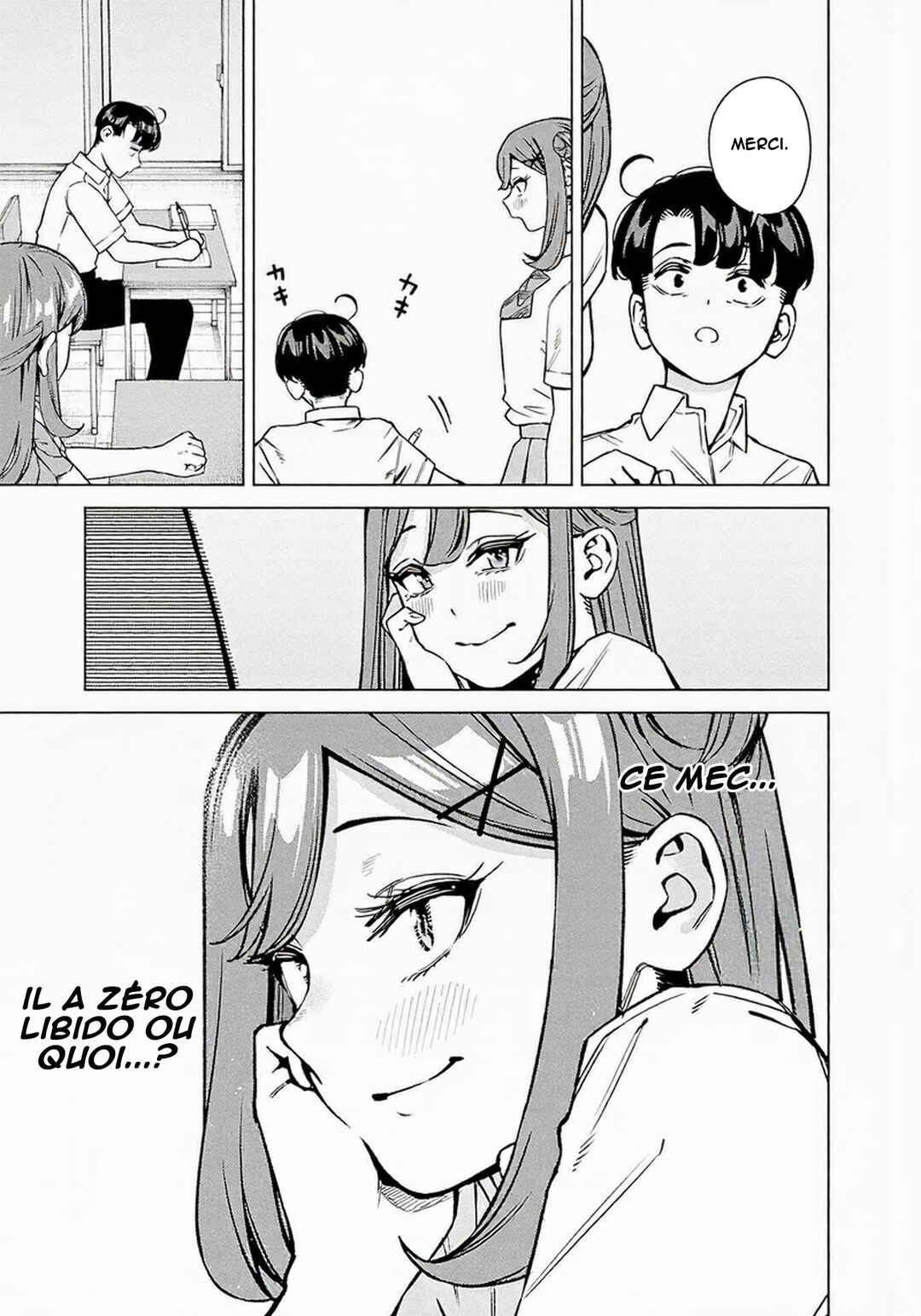 Itoko no Onee-chan ni Amaechau? Chapter 16 - Page 12