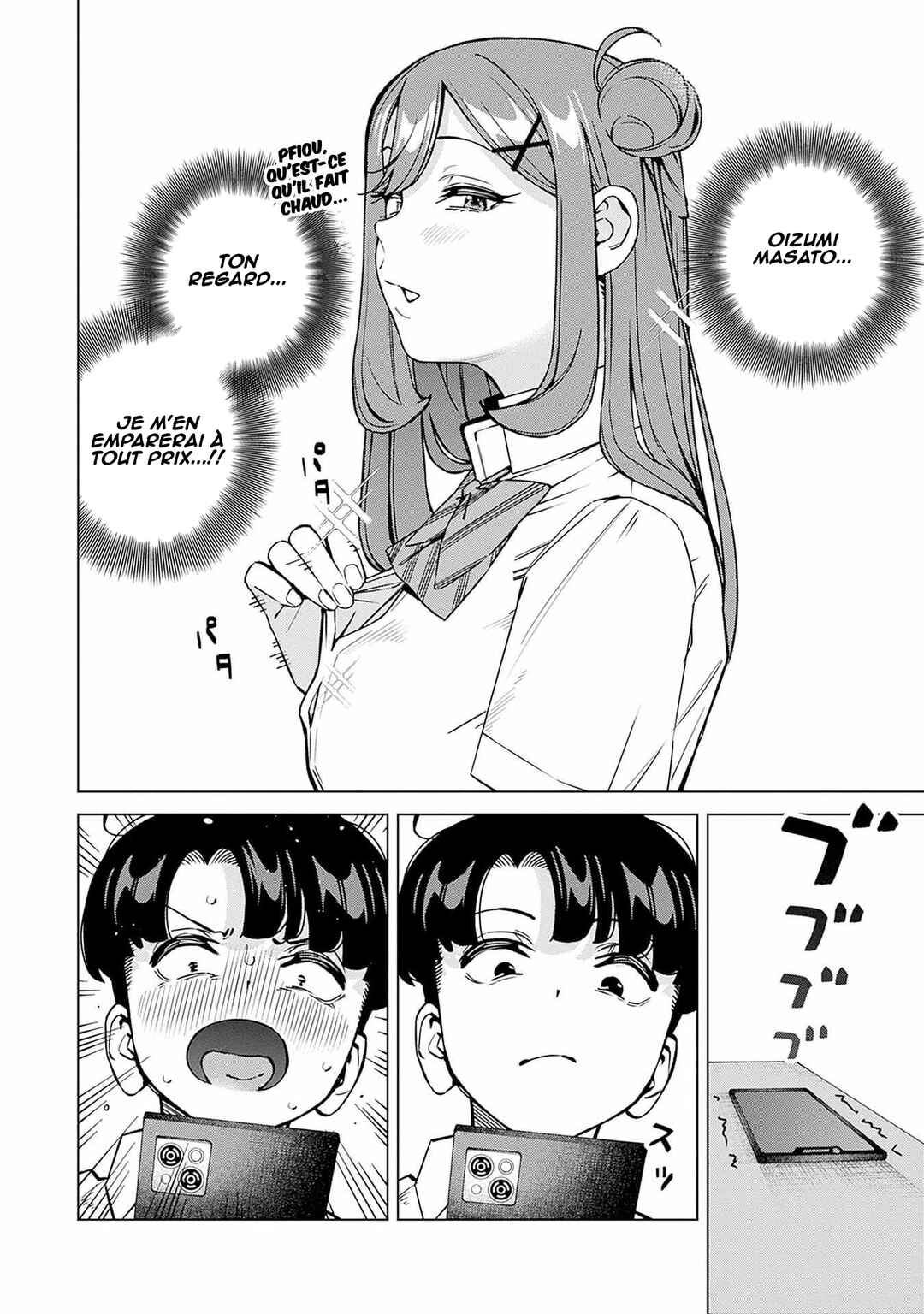 Itoko no Onee-chan ni Amaechau? Chapter 16 - Page 15