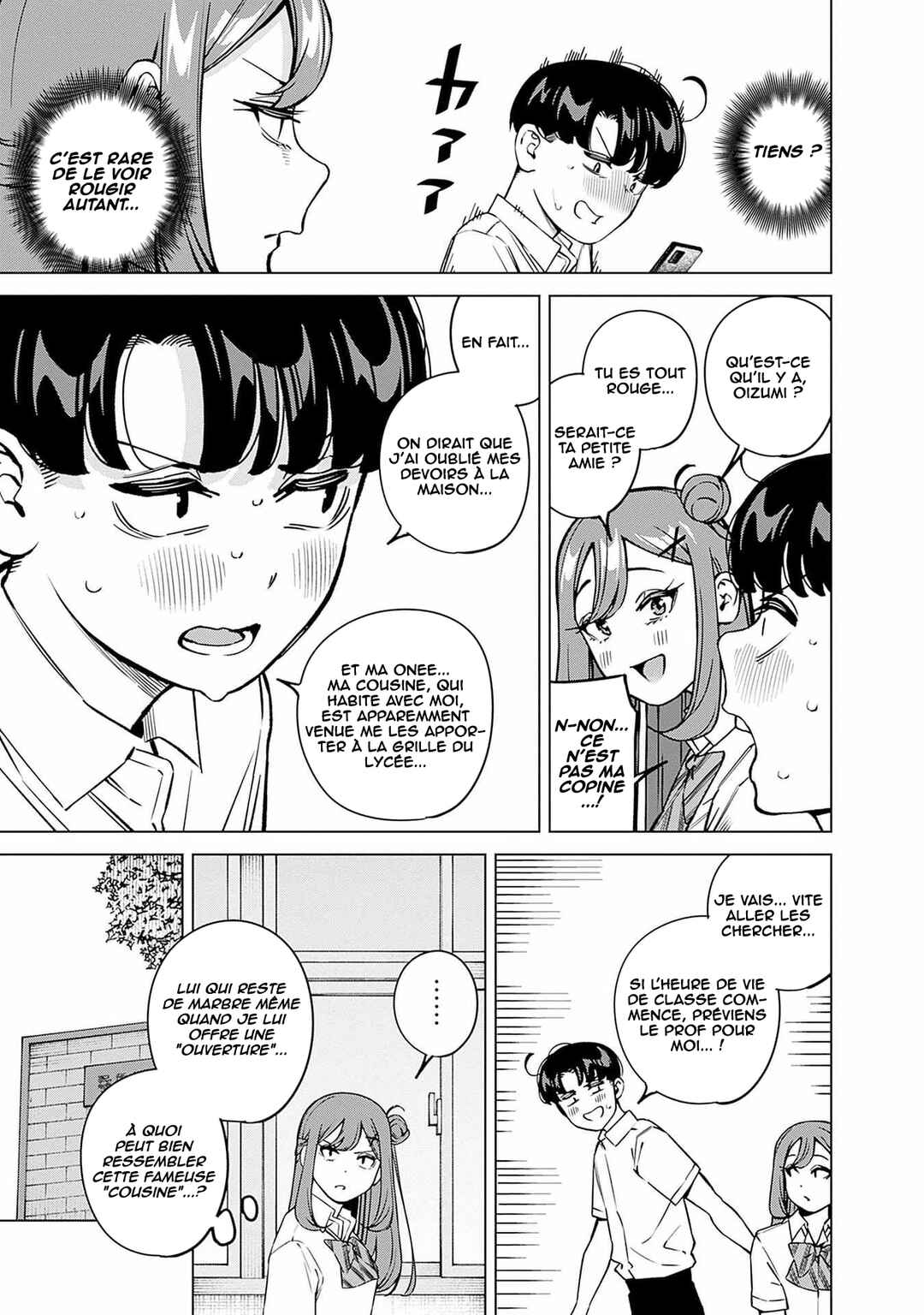 Itoko no Onee-chan ni Amaechau? Chapter 16 - Page 16