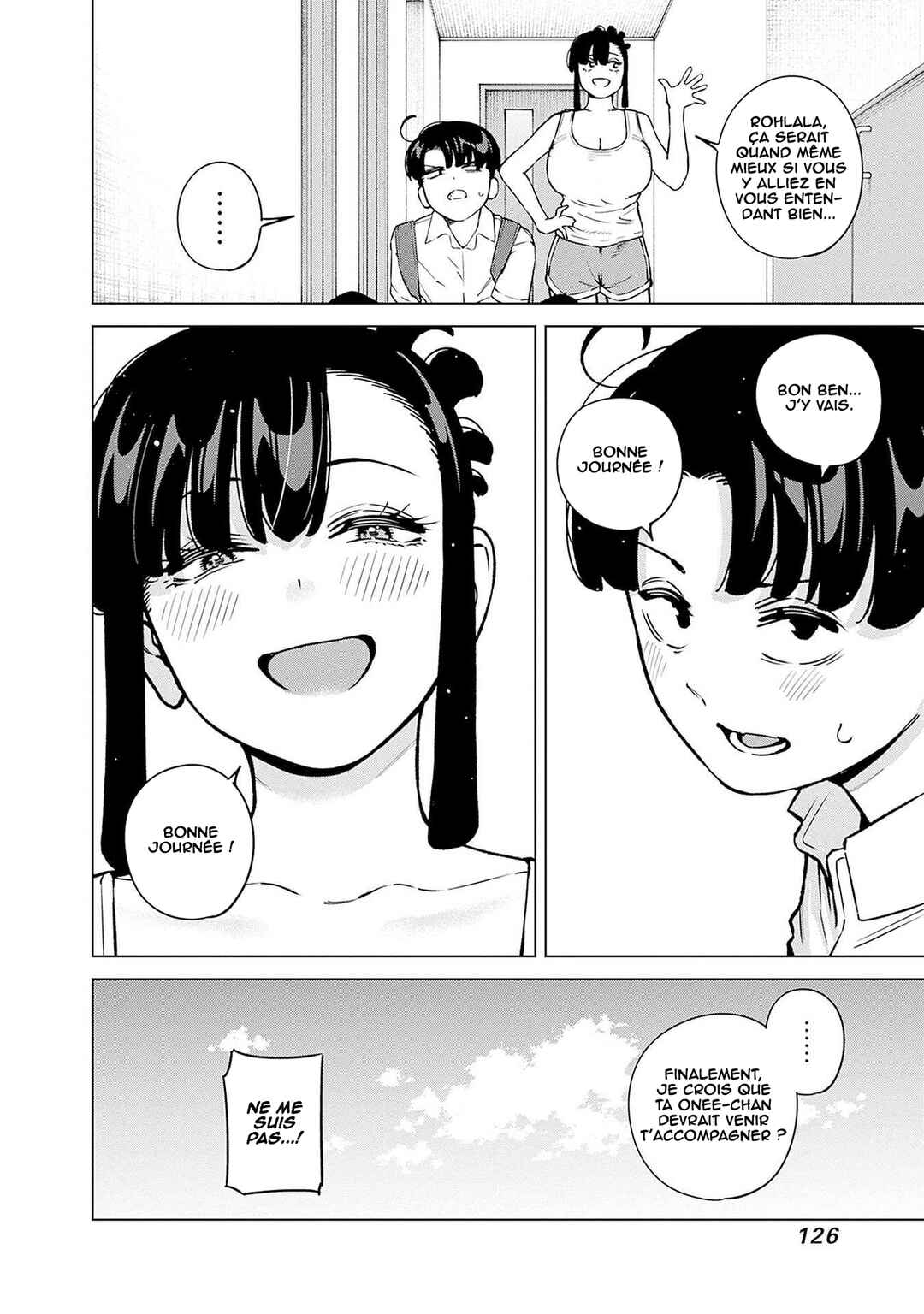 Itoko no Onee-chan ni Amaechau? Chapter 16 - Page 5