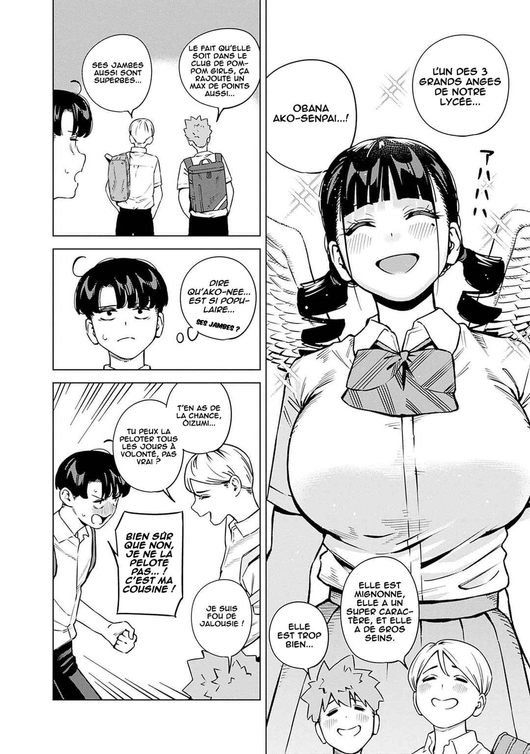 Itoko no Onee-chan ni Amaechau? Chapter 16 - Page 7