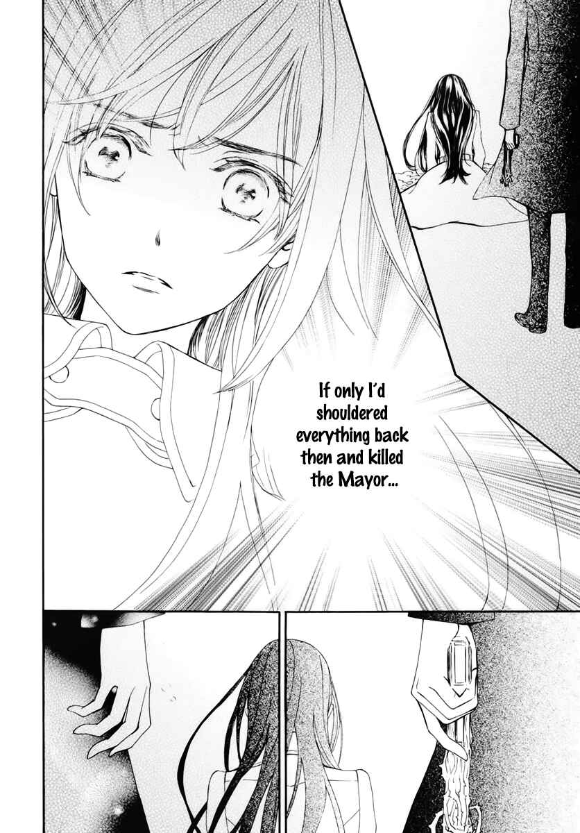 Vampire Knight Memories Chapter 35 - Page 19