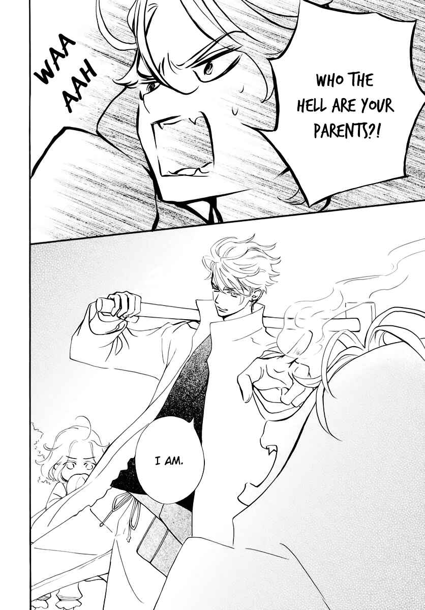 Vampire Knight Memories Chapter 35 - Page 7