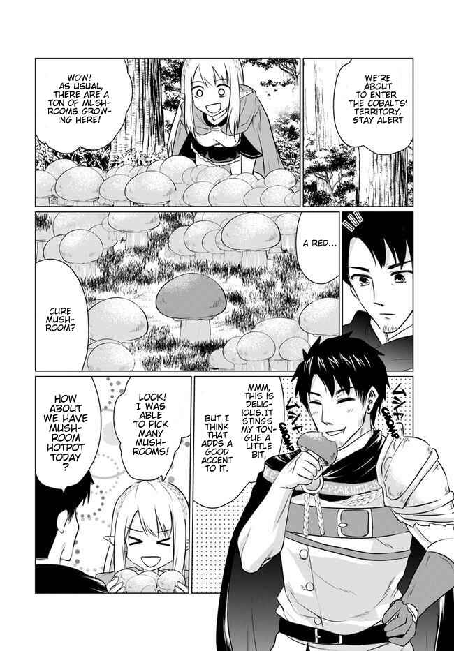 Homeless Tensei: Isekai de Jiyuusugiru Jikyuujisoku Seikatsu Chapter 4.2 - Page 3