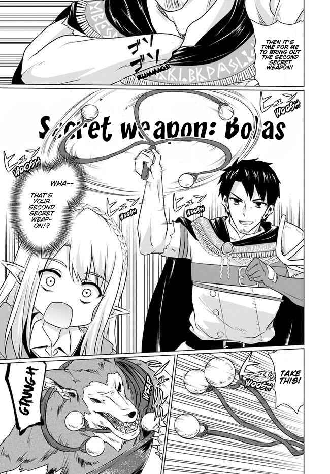 Homeless Tensei: Isekai de Jiyuusugiru Jikyuujisoku Seikatsu Chapter 4.2 - Page 8