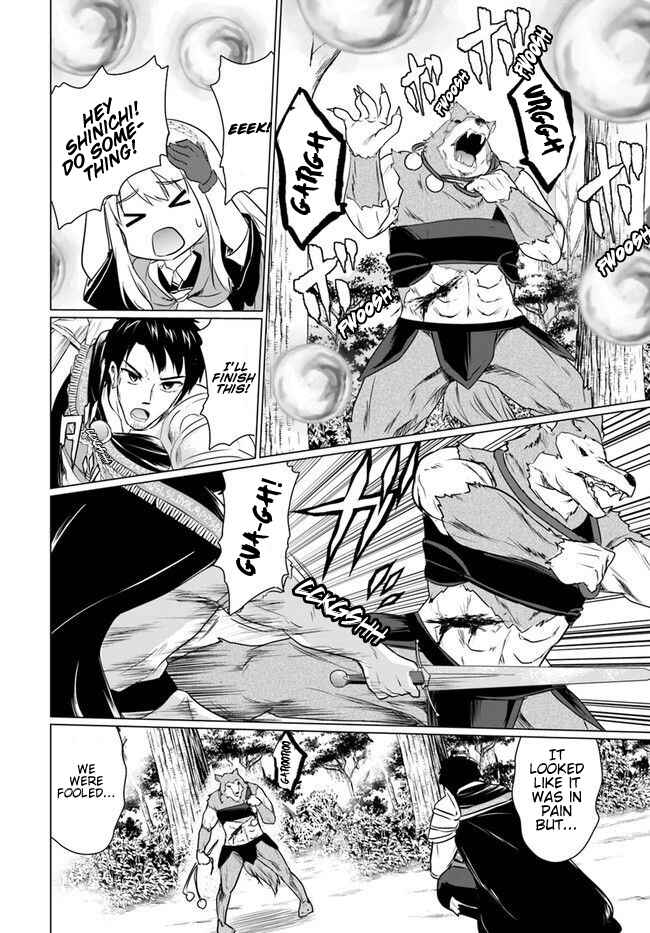 Homeless Tensei: Isekai de Jiyuusugiru Jikyuujisoku Seikatsu Chapter 4.2 - Page 9