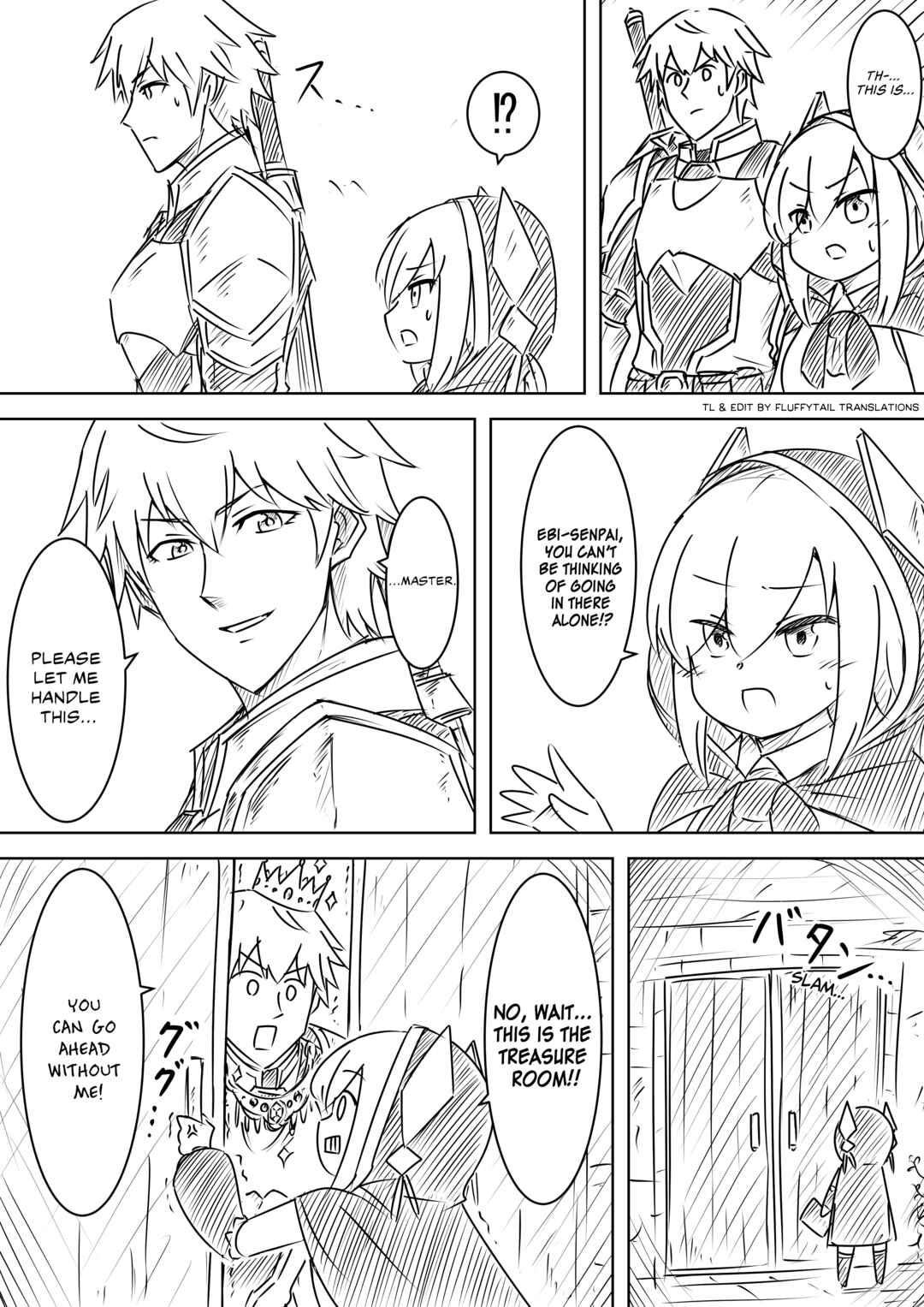 Nijisanji - Ebimaru Misadventures (Doujinshi) Chapter 37 - Page 1