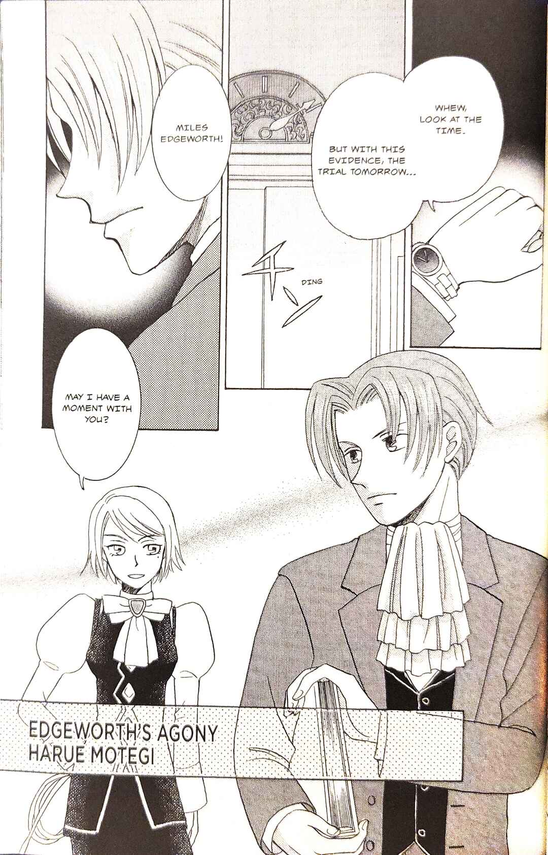 Gyakuten Saiban Official Anthology Comic: Naruhodou-hen Chapter 16 - Page 1
