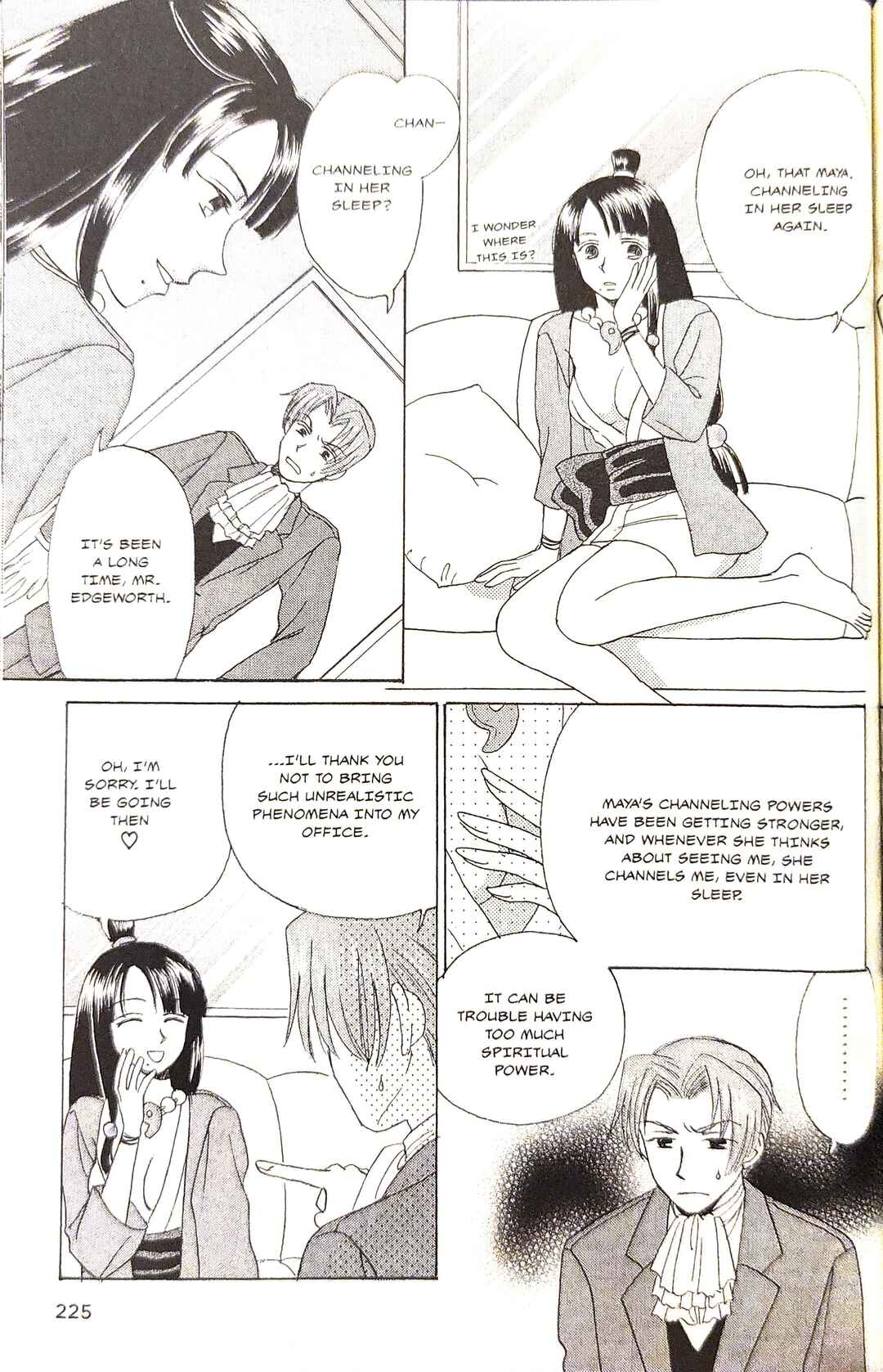 Gyakuten Saiban Official Anthology Comic: Naruhodou-hen Chapter 16 - Page 5