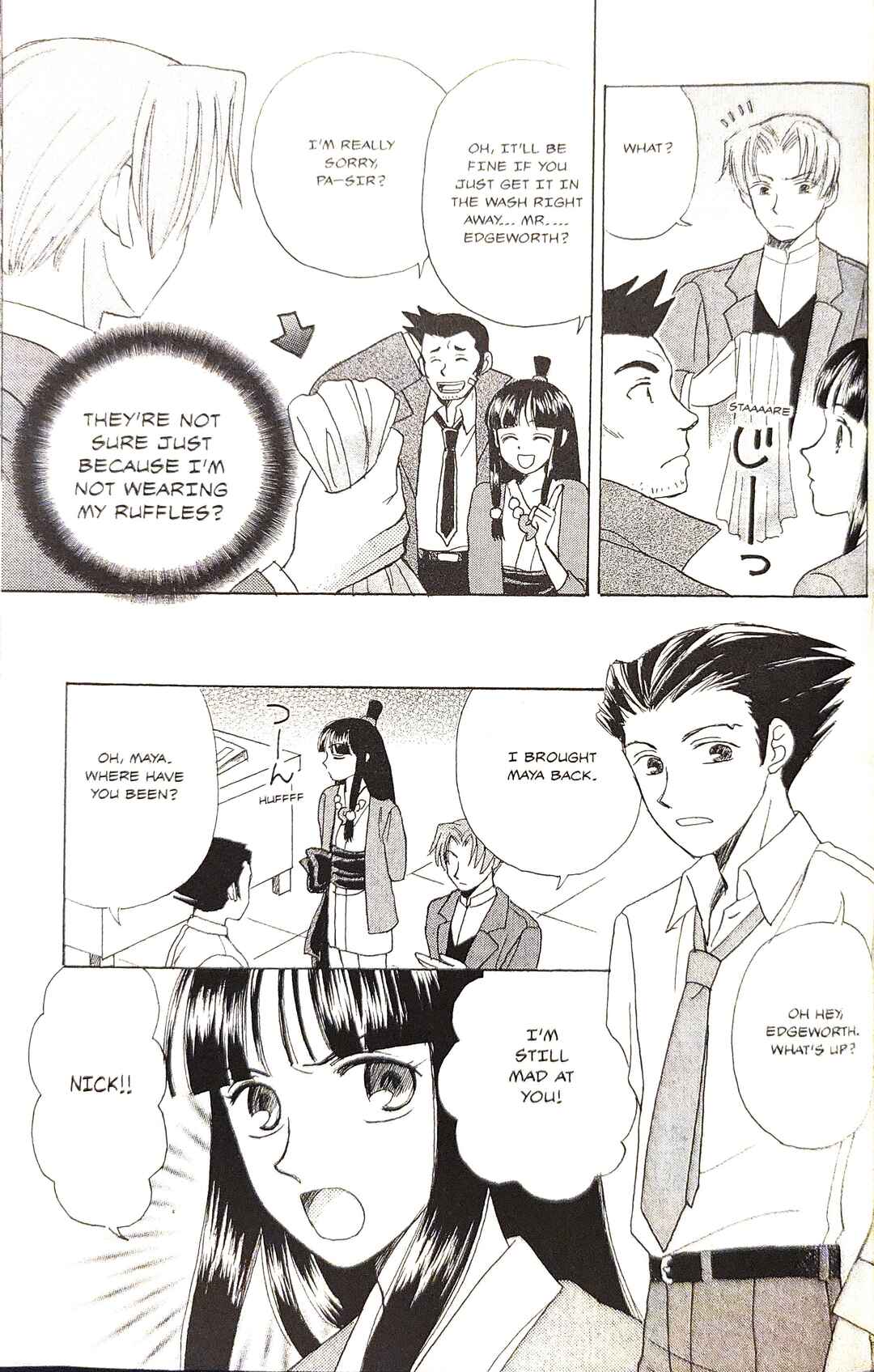 Gyakuten Saiban Official Anthology Comic: Naruhodou-hen Chapter 16 - Page 9