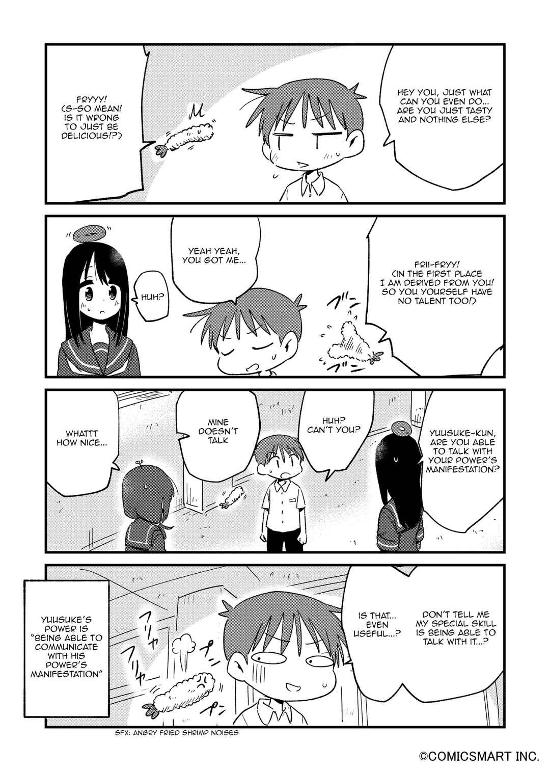 Fushigi no Mayuri-san Chapter 91 - Page 4