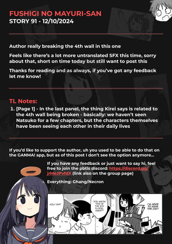 Fushigi no Mayuri-san Chapter 91 - Page 5