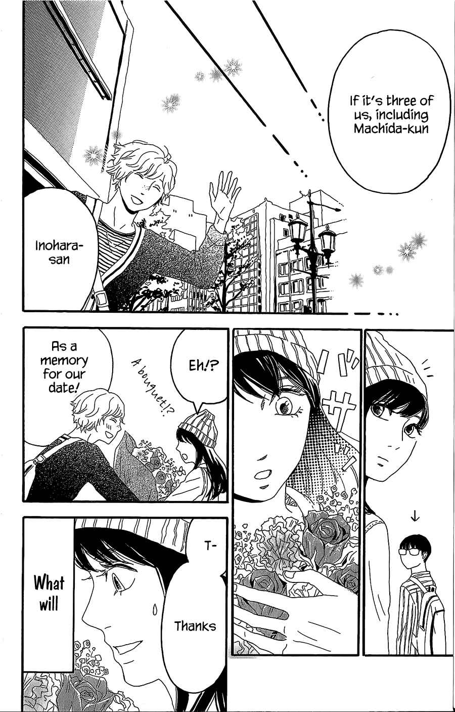 Machida-kun's World Chapter 3 - Page 19
