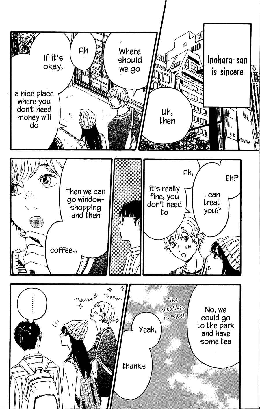 Machida-kun's World Chapter 3 - Page 21