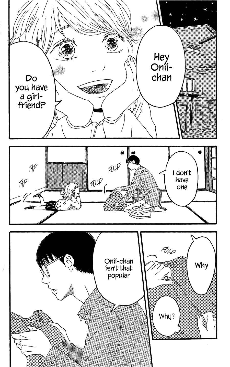 Machida-kun's World Chapter 3 - Page 3