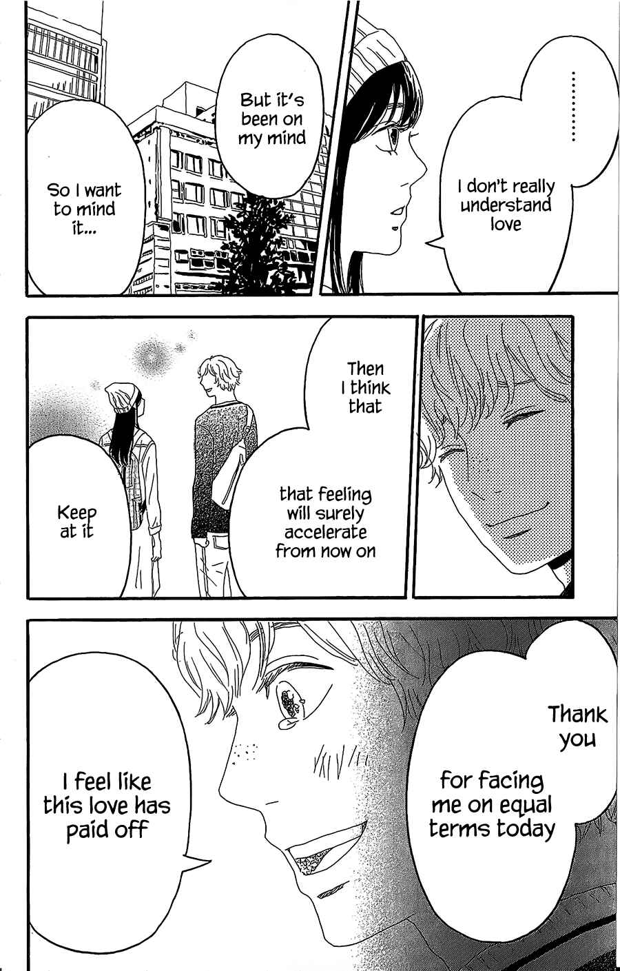 Machida-kun's World Chapter 3 - Page 37