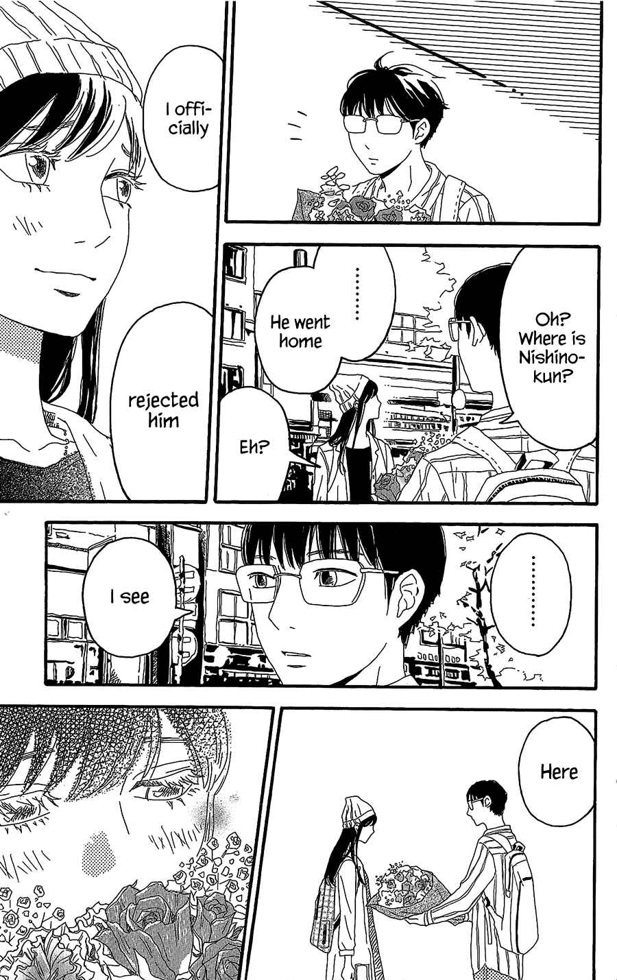 Machida-kun's World Chapter 3 - Page 38