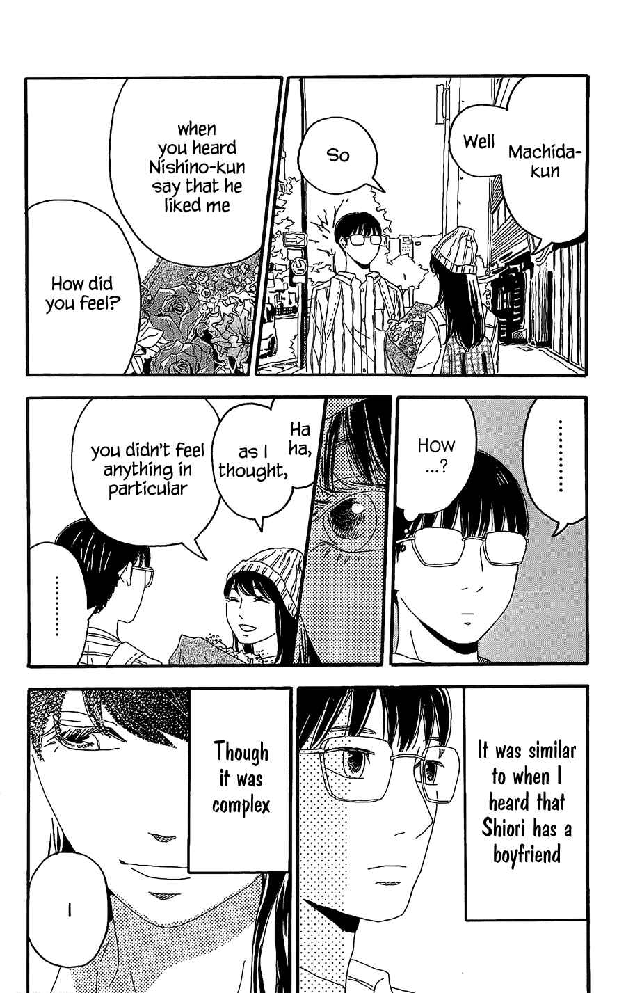 Machida-kun's World Chapter 3 - Page 39