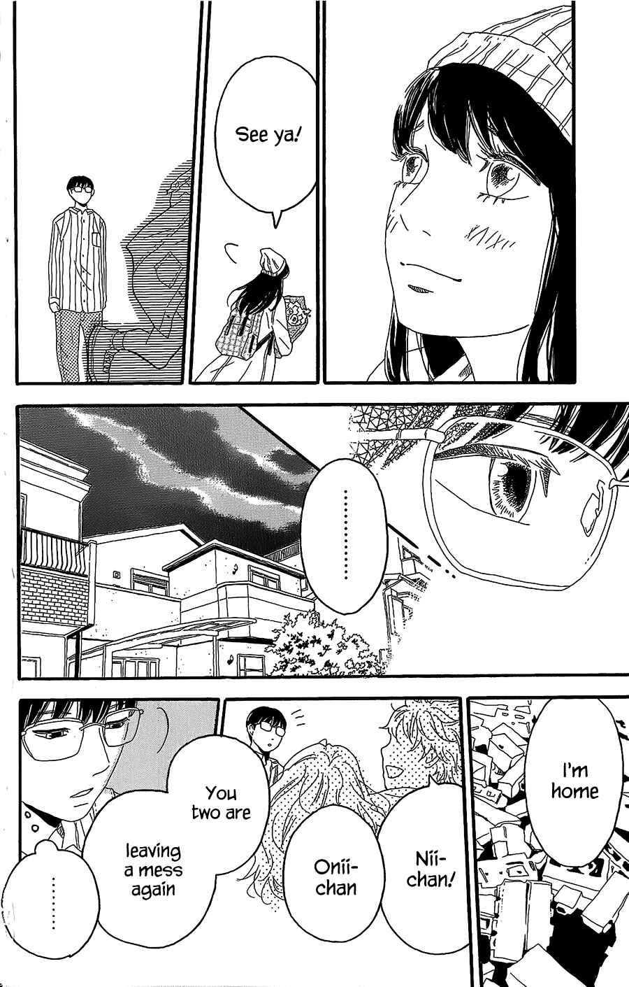 Machida-kun's World Chapter 3 - Page 41