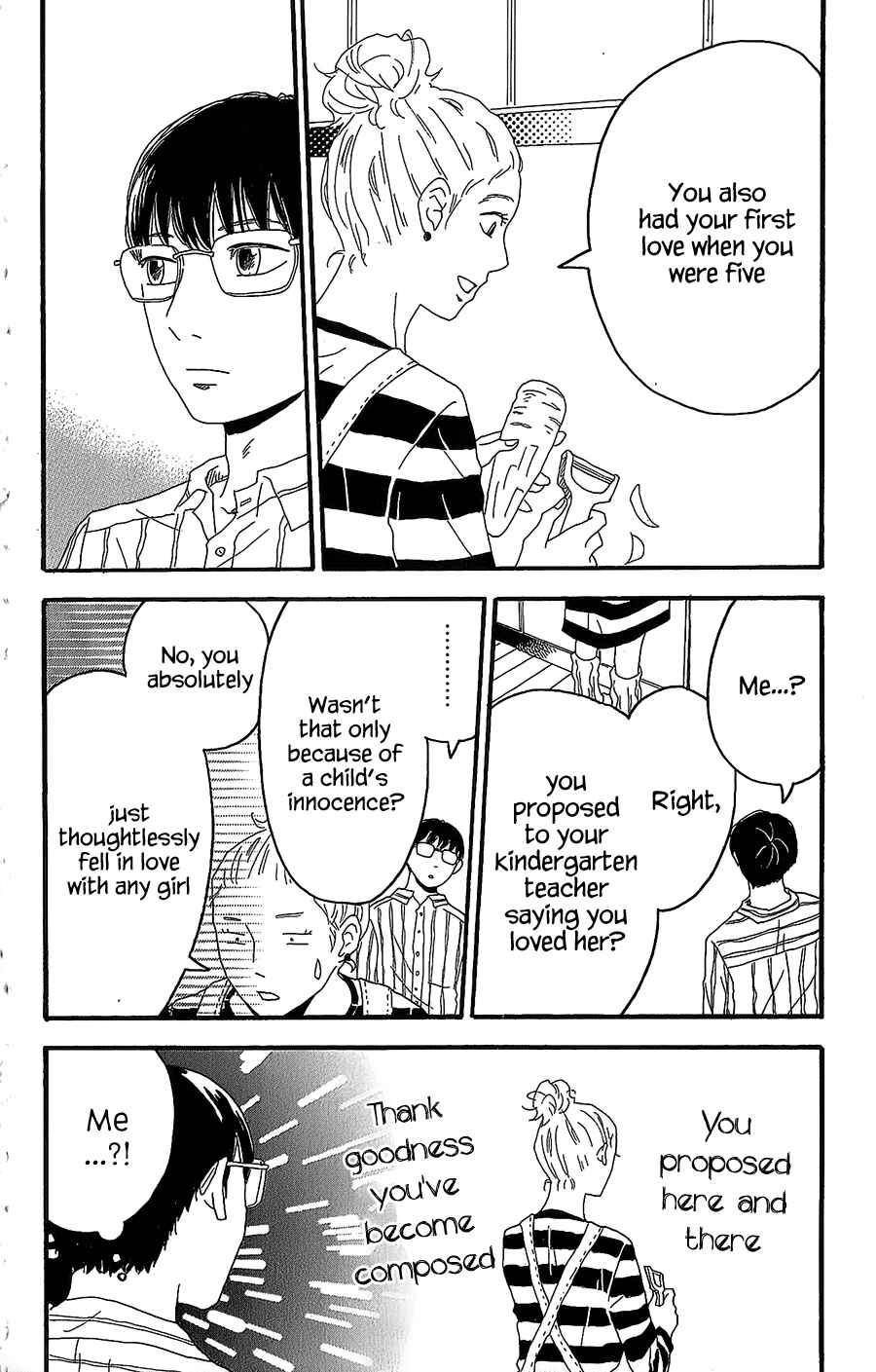 Machida-kun's World Chapter 3 - Page 43