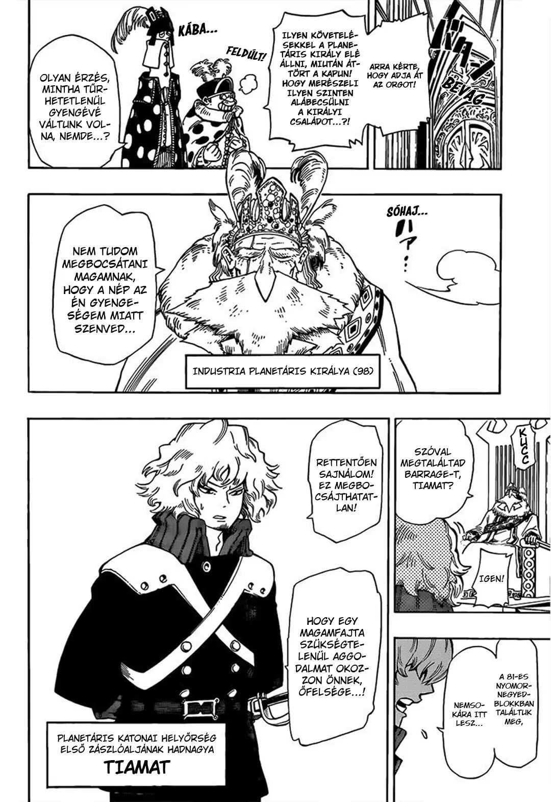 Barrage Chapter 1 - Page 26