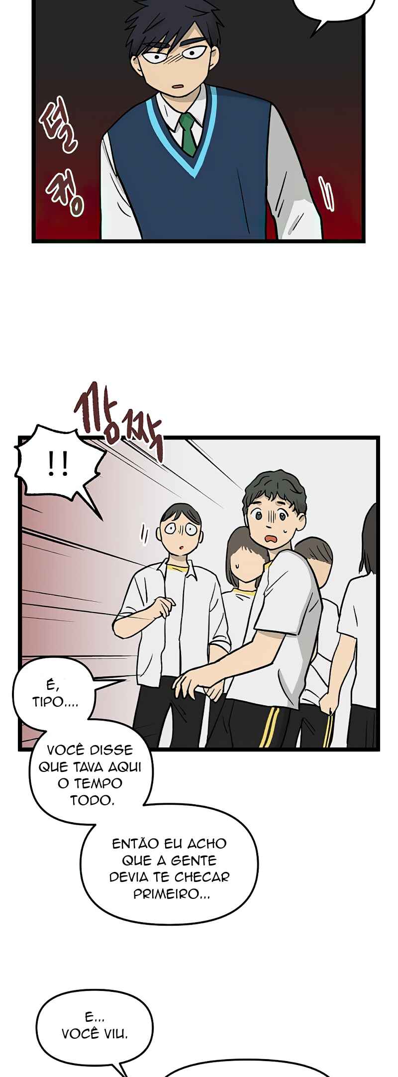 Jib-i Eobs-eo Chapter 49 - Page 7