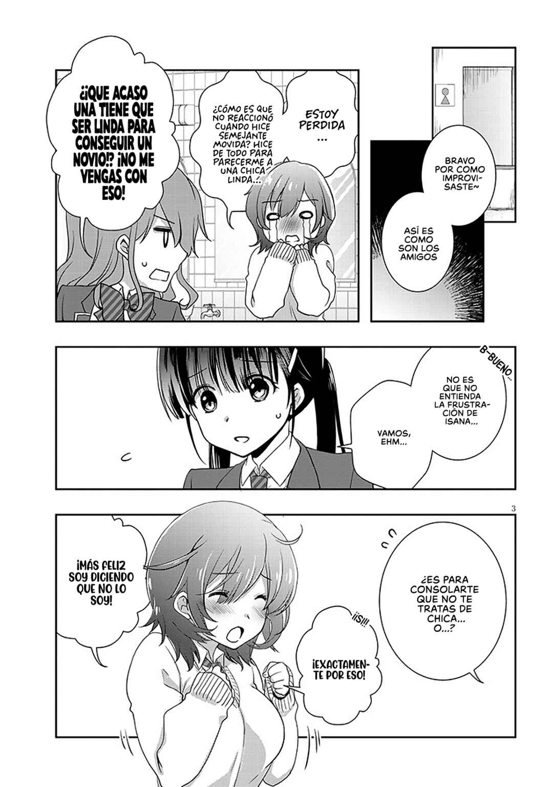 Mamahaha no Tsurego ga Moto Kanodatta Chapter 38.1 - Page 3