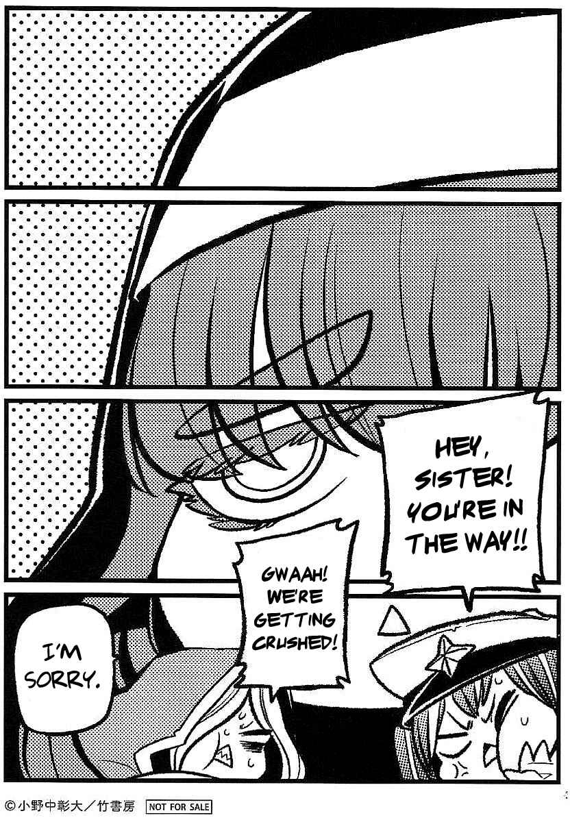 Mahou Shoujo ni Akogarete Chapter 15.6 - Page 4