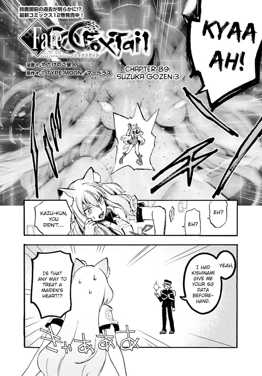 Fate/EXTRA CCC FoxTail Chapter 89 - Page 2