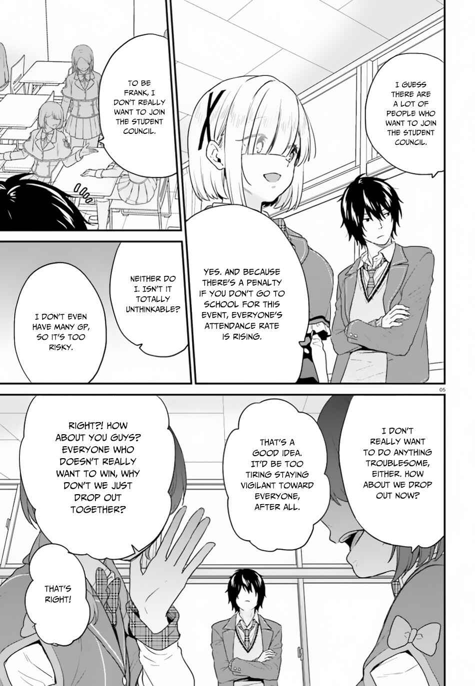 Jishou F-Rank no Oniisama ga Game de Hyouka sareru Gakuen no Chouten ni Kunrin suru Sou desu yo? Chapter 16 - Page 6
