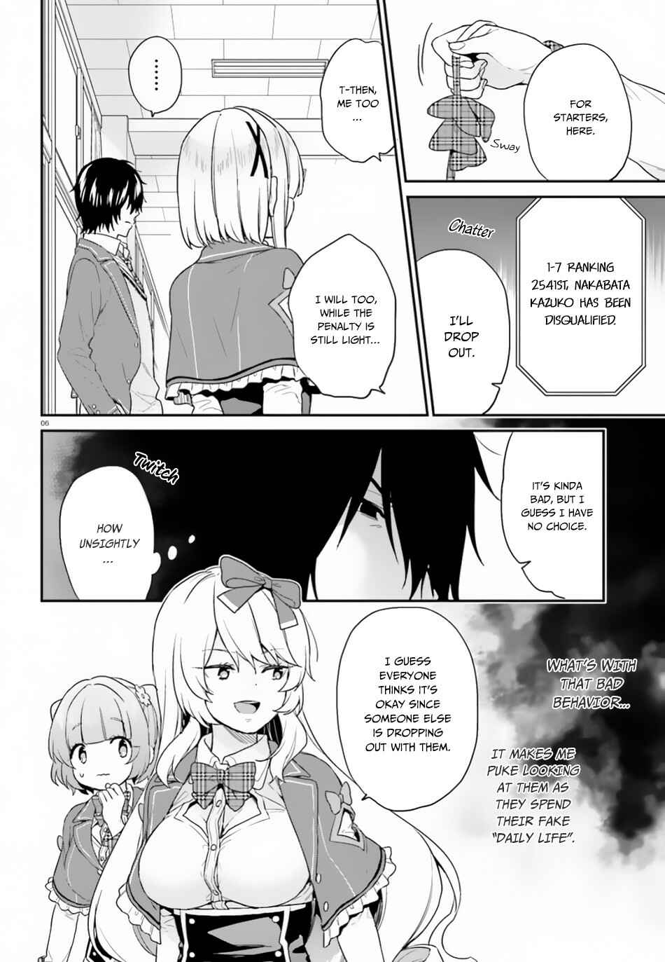 Jishou F-Rank no Oniisama ga Game de Hyouka sareru Gakuen no Chouten ni Kunrin suru Sou desu yo? Chapter 16 - Page 7