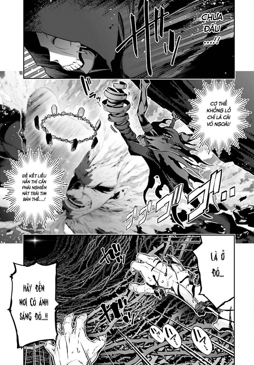 Fate/kaleid liner PRISMA☆ILLYA 3rei!! Chapter 73.2 - Page 12
