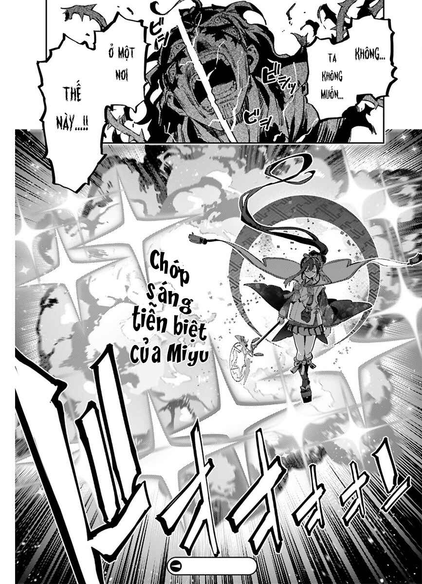 Fate/kaleid liner PRISMA☆ILLYA 3rei!! Chapter 73.2 - Page 20
