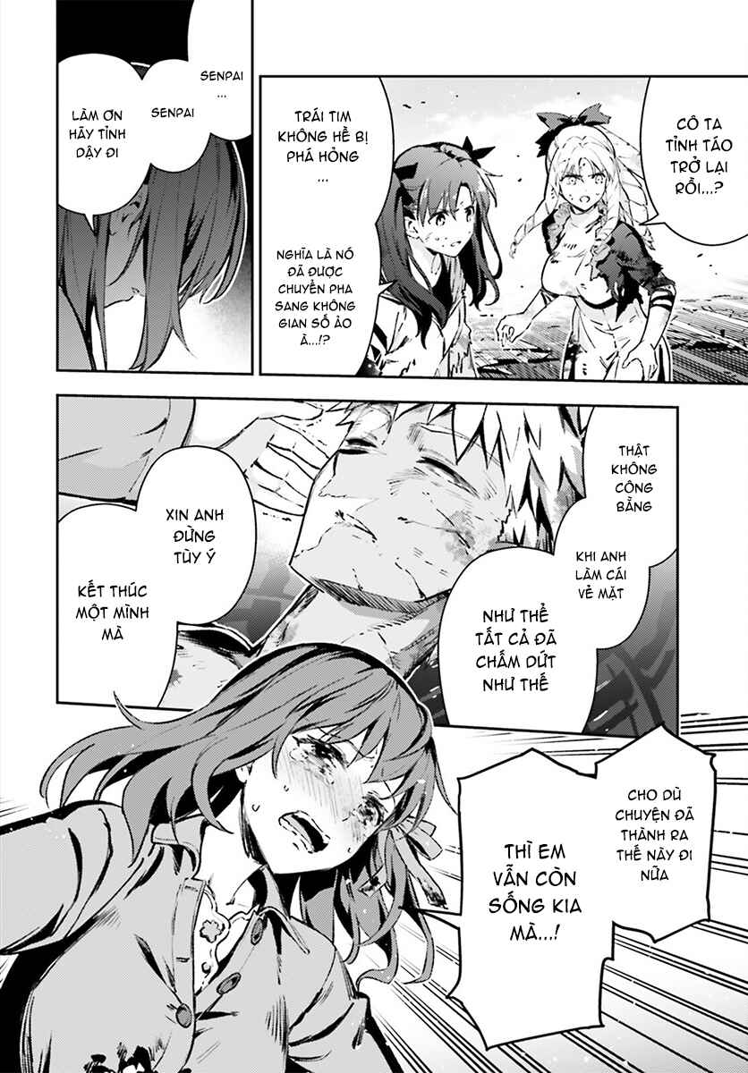 Fate/kaleid liner PRISMA☆ILLYA 3rei!! Chapter 73.2 - Page 3