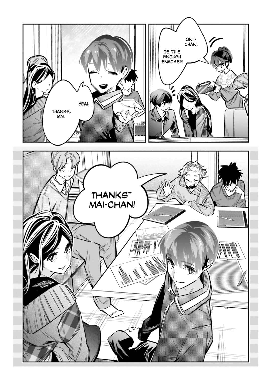 Death Game Manga no Kuromaku Satsujinki no Imouto ni Tensei shite Shippai shita Chapter 7 - Page 11