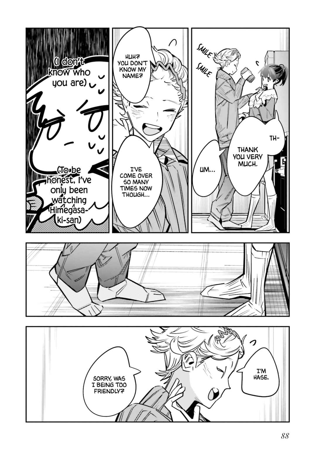 Death Game Manga no Kuromaku Satsujinki no Imouto ni Tensei shite Shippai shita Chapter 7 - Page 18