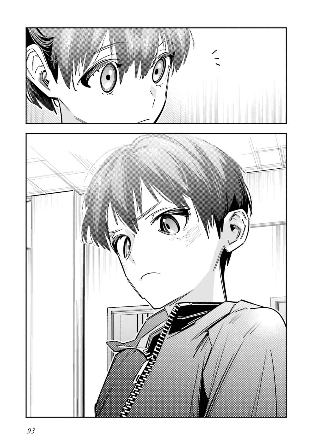 Death Game Manga no Kuromaku Satsujinki no Imouto ni Tensei shite Shippai shita Chapter 7 - Page 23