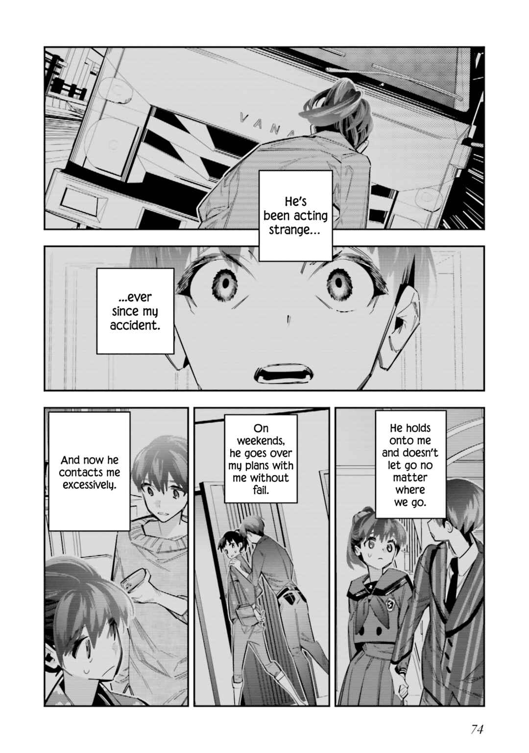 Death Game Manga no Kuromaku Satsujinki no Imouto ni Tensei shite Shippai shita Chapter 7 - Page 4