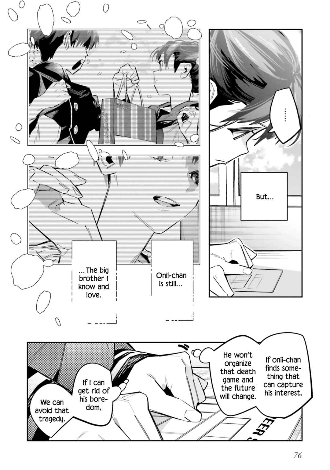 Death Game Manga no Kuromaku Satsujinki no Imouto ni Tensei shite Shippai shita Chapter 7 - Page 6