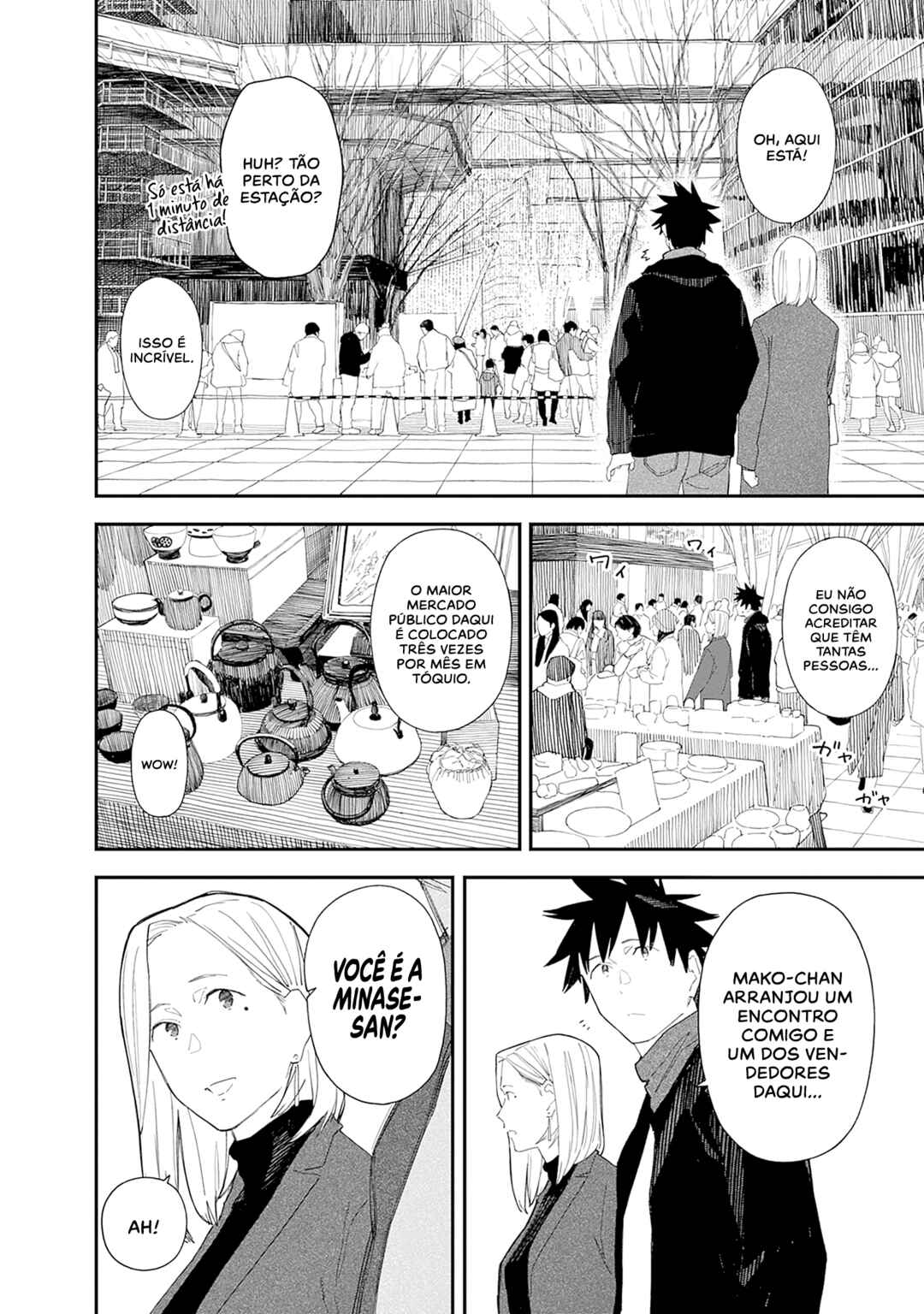 Alice-san'chi no Iroribata Chapter 28 - Page 7