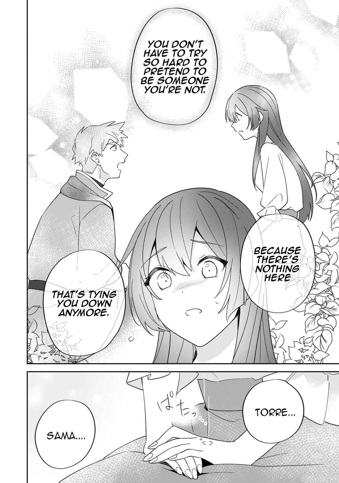 Imokusa Reijou desu ga Akuyaku Reisoku wo Tasuketara Kiniiraremashita Chapter 19 - Page 16