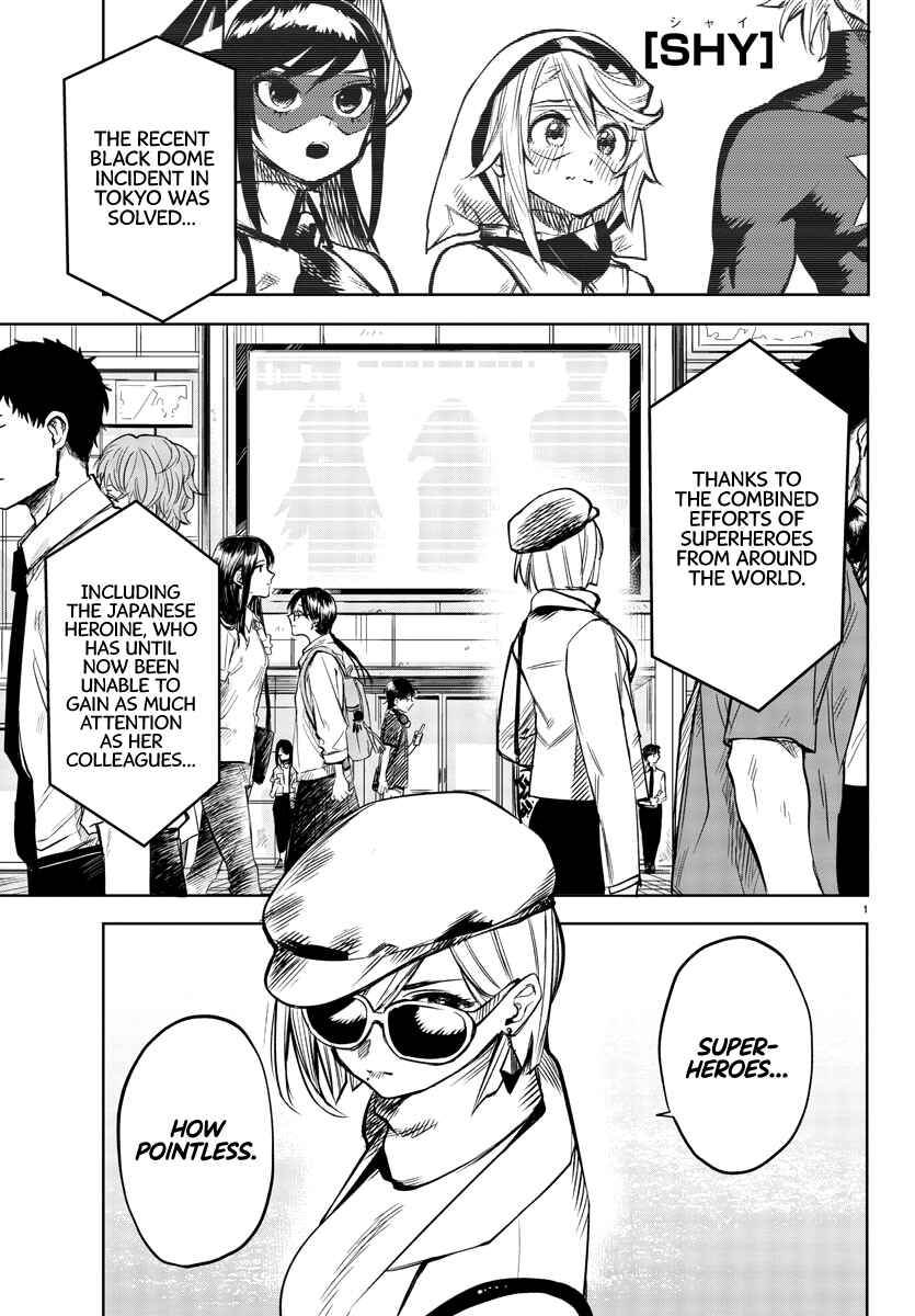 Shy Chapter 79 - Page 1