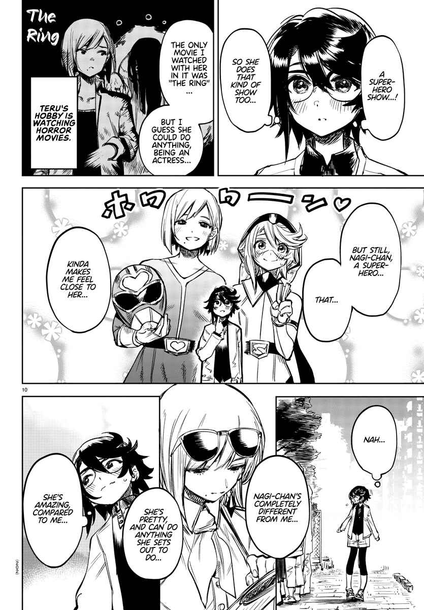 Shy Chapter 79 - Page 10