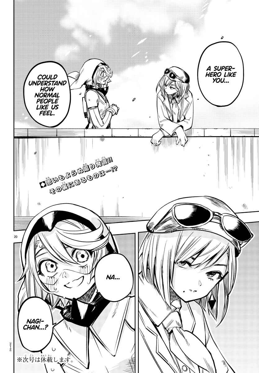 Shy Chapter 79 - Page 20