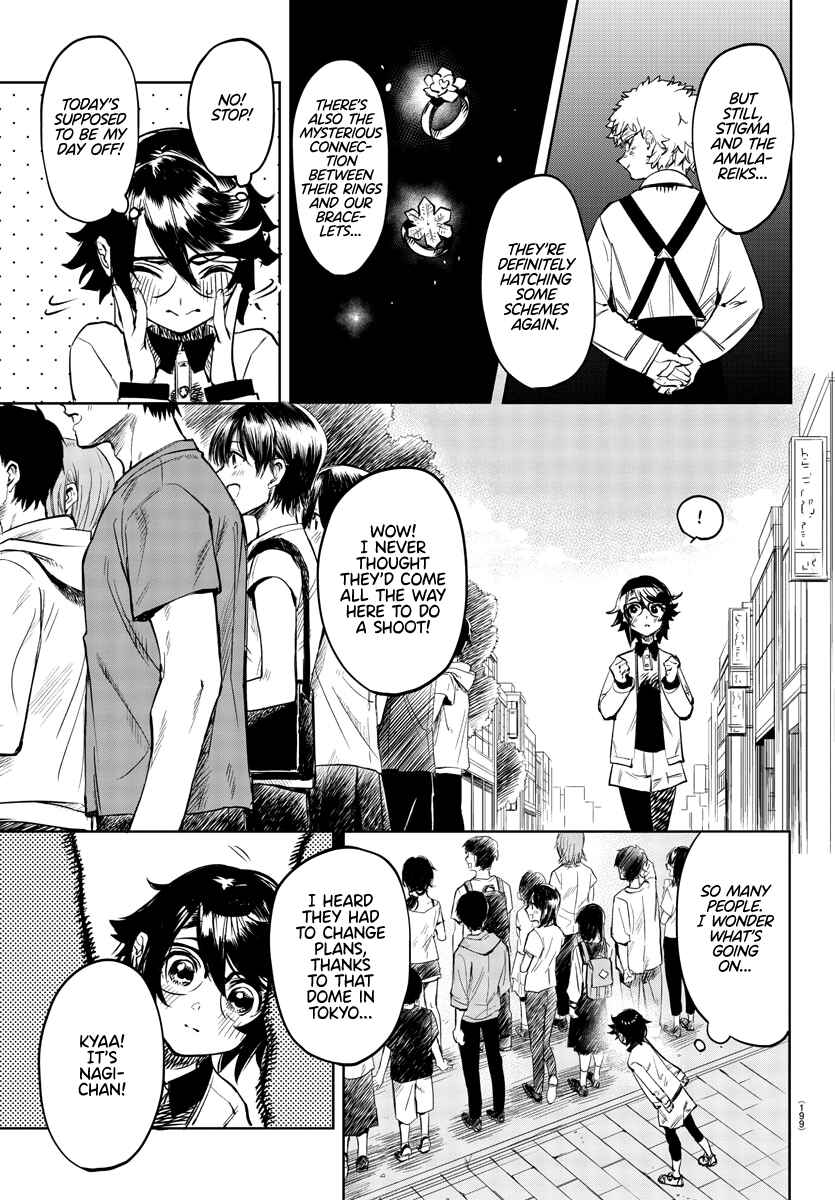 Shy Chapter 79 - Page 7