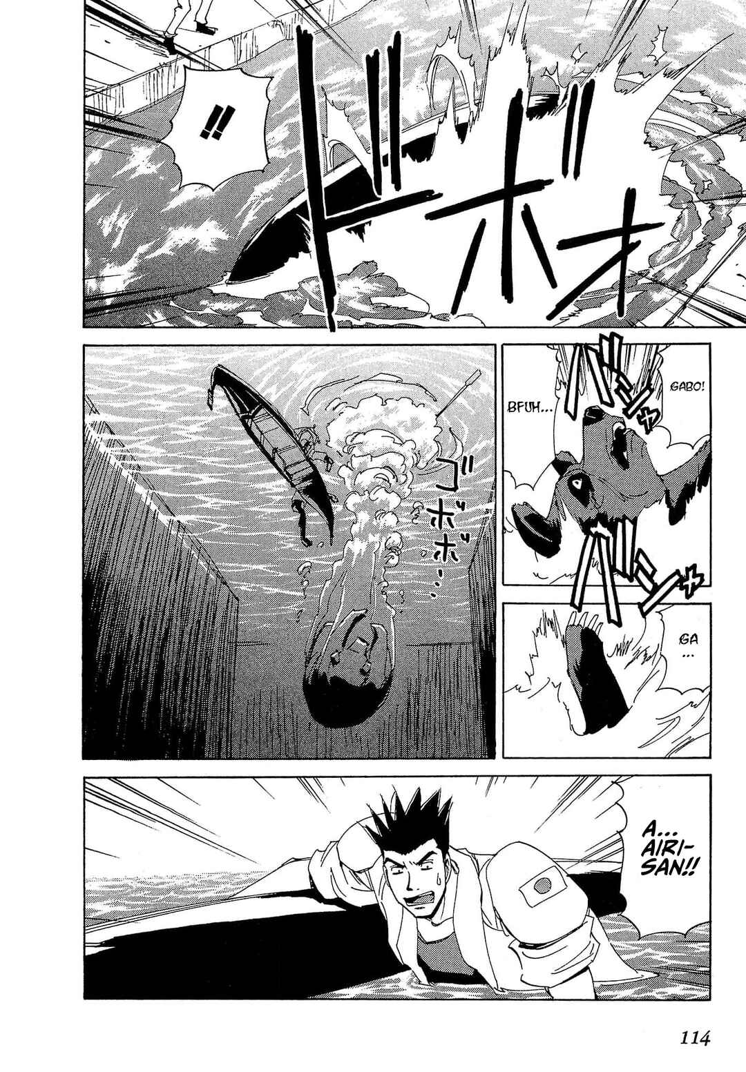 Those Who Hunt Elves Chapter 85 - Page 17