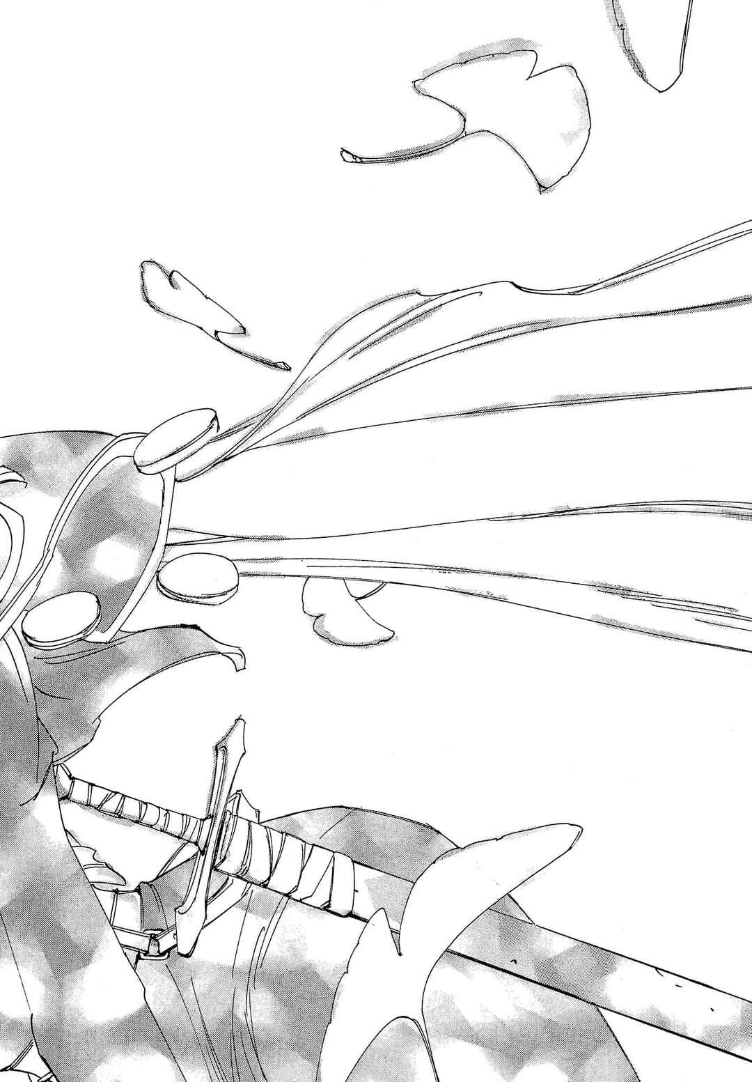 Those Who Hunt Elves Chapter 85 - Page 29