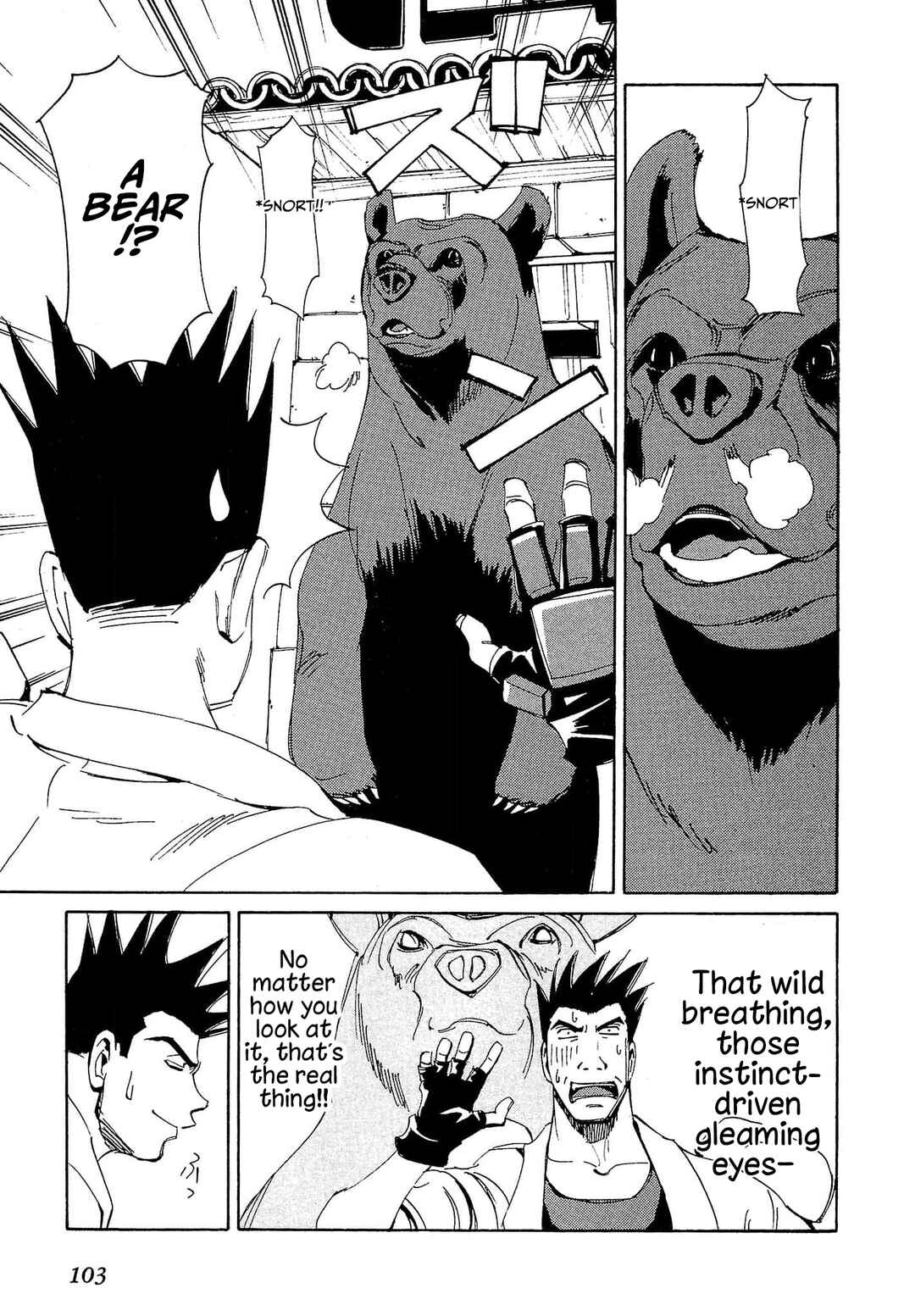 Those Who Hunt Elves Chapter 85 - Page 6